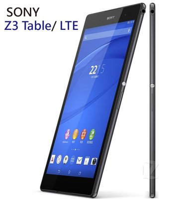 Sony Xperia Z3 Tablet LTE版 平板電腦 福利機 無盒裝