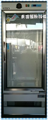 【東園餐飲設備】單門 西點冰箱 玻璃門冰箱 展示冰箱 冰箱 400L 460L 500L 600L