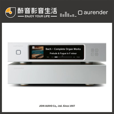 【醉音影音生活】Aurender N30SA (8TB SSD) 分體式音樂伺服轉盤.台灣公司貨