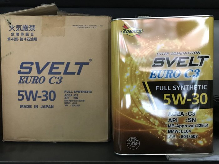 Svelt 5w 30 Sunoco 太陽牌svelt Euro 5w30 酯基全合成機油日本原裝都市省油型機油 Yahoo奇摩拍賣