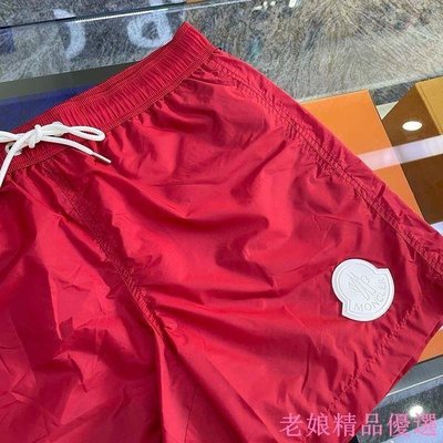 正品 /現貨 Moncler 最新款 立體橡膠徽標 海灘褲