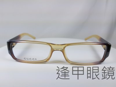 『逢甲眼鏡』GUCCI 鏡框 漸層雙色方框 透明黃/星空紫 設計復古款【GG1438 TZC】