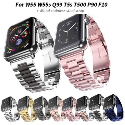 適用 W55 W55s Q99 T5s P90 F10 T500智能手錶42mm 三株不銹鋼錶帶 金屬錶帶 手錶替換帶