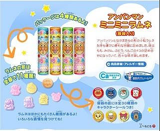 +東瀛go+ FUJIYA 不二家 麵包超人 造型汽水糖罐 造型糖果 汽水糖 水果糖 日本進口 開學季 日本糖果
