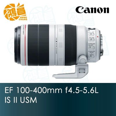 日本国内用 【美品】Canon EF 100-400 f4.5-5.6 L Ⅱ USM 延長保証付 