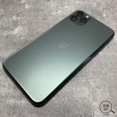 『澄橘』Apple iPhone 11 PRO MAX 256G 256GB (6.7吋) 綠《二手 中古》A67024