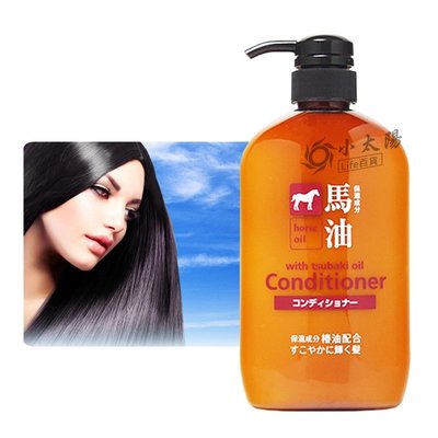 小太陽 日本進口 熊野油脂 馬油弱酸性無矽添加 洗潤髮精 600ml\潤髮乳