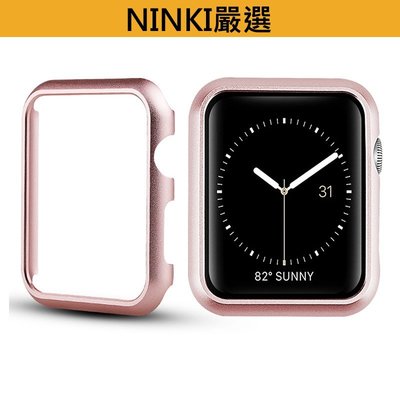 新款 適用Apple Watch 6 se 鋁合金保護殼 5/4/3/2/1代金屬保護框 40/44mm 蘋果手錶保護殼