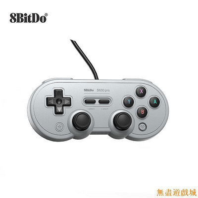 鴻運遊戲任天堂 8bitdo SN30 Pro USB 遊戲手柄操縱桿有線控制器,帶 USB 電纜,適用於 Nintendo S