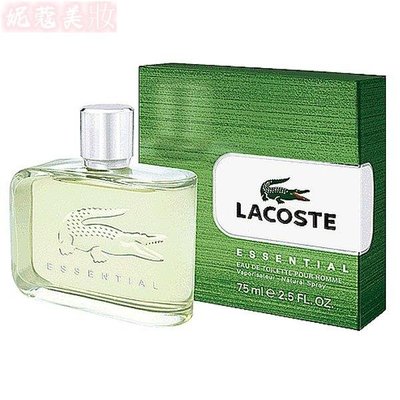 【妮蔻美妝】Lacoste Essential 異想世界 男性淡香水 125ML