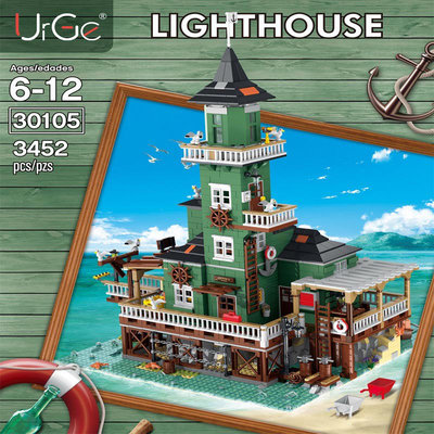 現貨- 優格 UG 30105 MOC系列老漁屋 碼頭 燈塔 /相容樂高 21301 16050 1147