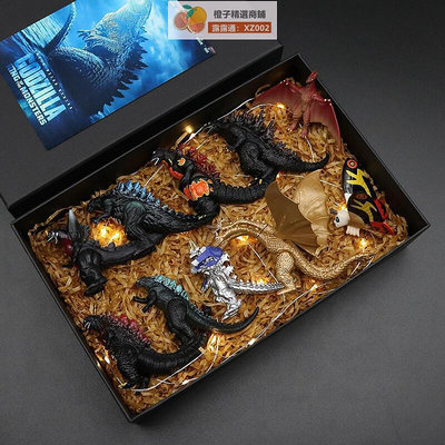 【現貨】哥斯拉怪獸之王手辦玩偶玩具恐龍模型哥吉拉公仔擺件基多拉禮物盒裝
