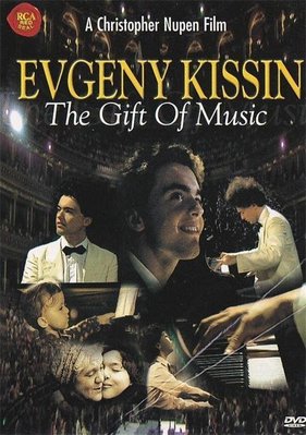 音樂居士新店#Evgeny Kissin The Gift of Music 紀辛 音樂的禮贊 D9 DVD