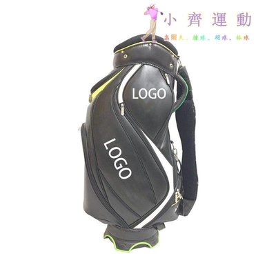 高爾夫包 定制logo黑綠PU防水高端定制高爾夫桶包(可裝14支球桿）