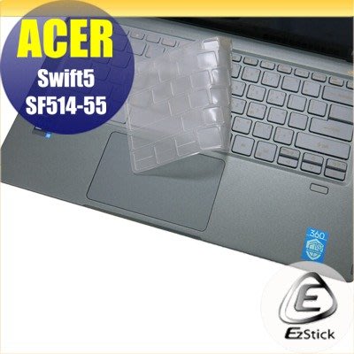 【Ezstick】ACER SF514-55TA 奈米銀抗菌TPU 鍵盤保護膜 鍵盤膜