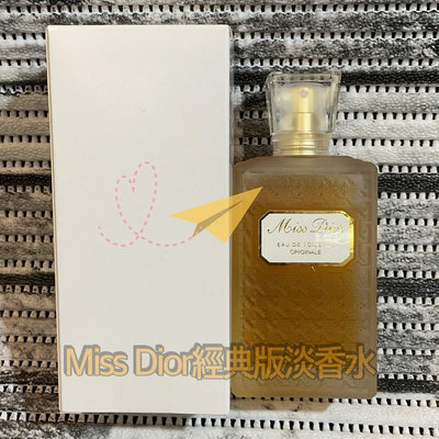 Dior迪奧Miss Dior Original淡香水100ML.原創🌼Tester白盒🌼效期2026/02