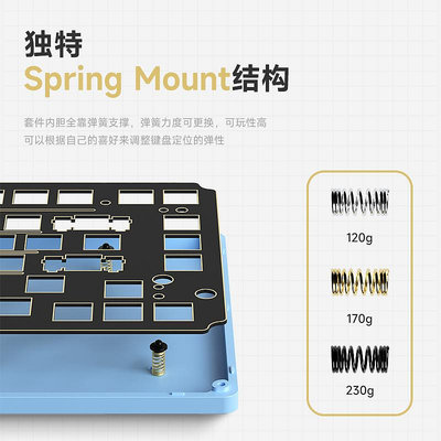 鍵盤 Akko SPR67機械鍵盤客制化套件彈簧結構有線熱插拔鋁合金小鍵盤