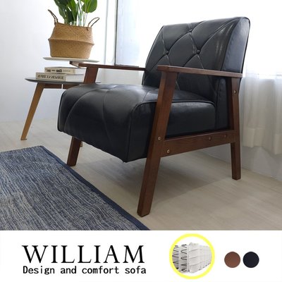 【BNS＆振興優選】William威廉北歐美式皮沙發(升級版-獨立筒單人座) ~ 沙發 / 休閒椅
