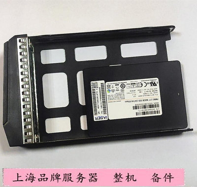 浪潮 三星 PM883 960G SATA SSD 2.5 伺服器固態硬碟 企業級