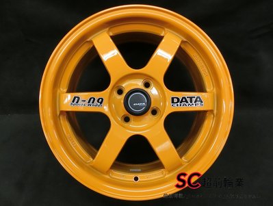 【超前輪業】全新鋁圈 編號(05) DATA M6 15吋 4孔100 (橘色) 特價 2300 歡迎詢問