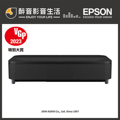 【醉音影音生活】Epson EH-LS800 4K智慧雷射電視投影機.台灣公司貨