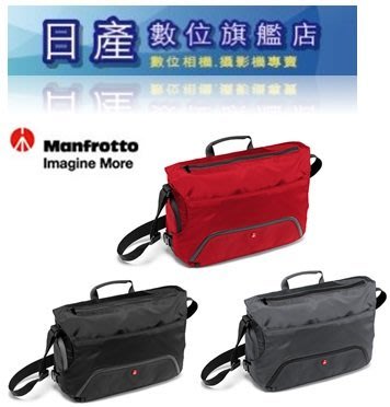 【日產旗艦】Manfrotto 曼富圖 Befree 相機郵差包 相機側背包 正成公司貨