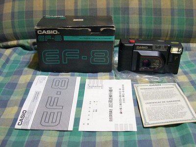 ((全新品))1990年日製原裝CASIO全自動EF-8底片相機