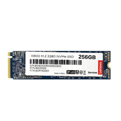 聯想X800 M.2 NVME PCI-e 2280 256G 筆電電腦SSD固態硬碟512G