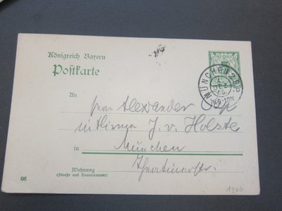 【雲品八】德國Germany 1906 prepaid stamped post card 庫號#DX07 1309