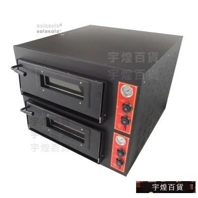 宇煌百貨-兩層披薩烤箱電烤箱爐烘焙比薩烤箱商用雙層_QaAY