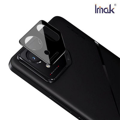 鏡頭貼 Imak 艾美克 ASUS 華碩 ROG Phone 8 Pro 鏡頭玻璃貼(一體式)(曜黑版) 奈米吸附 鏡頭貼