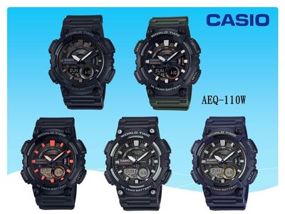 經緯度鐘錶CASIO手錶 百米防水 世界時間 電話記憶 指針電子雙顯 公司貨保固【↘940】AEQ-110W-1B
