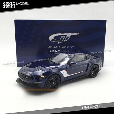 現貨|GT-Spirit 1/18 福特 野馬 Mustang 車模型 2019 美版