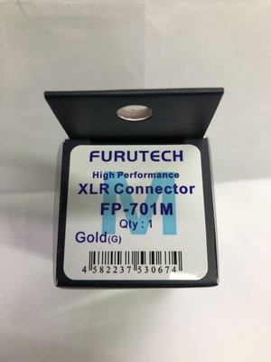 《大慶電料》 日本古河FURUTECH FP-701M 鍍金 XLR 端子 24K 鍍金