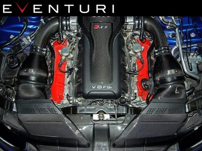【樂駒】 Eventuri 英國 進氣 改裝 套件 系統 Black Carbon Intake AUDI RS4 B8