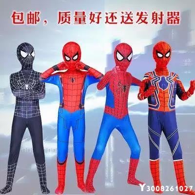 特賣-蜘蛛人衣服萬聖節兒童服裝男孩披風超人戰衣套裝男童奧特曼緊身衣生活