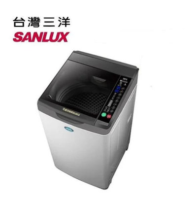 SANLUX 台灣三洋 15KG 變頻直立式洗衣機 SW-15DV10