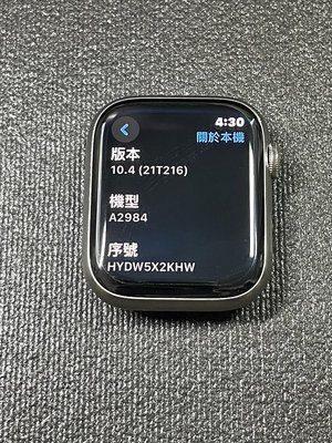【有隻手機】 Apple Watch 9 45mm(GPS+LTE版)-銀色不鏽鋼搭風暴藍(M/L)-二手的
