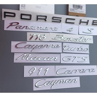 1 x 高品質光澤鉻保時捷 GTS MACAN CAYENNE PANAMERA CARERRA BOXSTER TUR-飛馬汽車