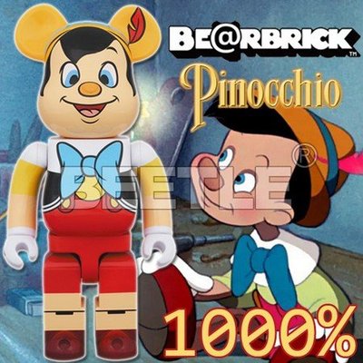 BEETLE BE@RBRICK 迪士尼 PINOCCHIO 小木偶 皮諾丘 木偶奇遇記 BEARBRICK 1000%