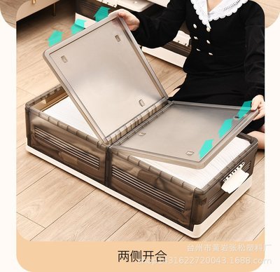 [555]床底收納箱家用帶輪扁平整理箱可折疊床尾衣服收納盒床下儲物神器
