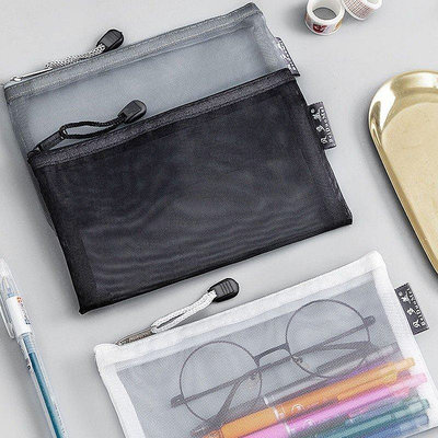 網格筆袋 方形 簡約半透明文具袋 鉛筆盒 考試筆袋 網格透明筆袋 大容量網紗筆袋