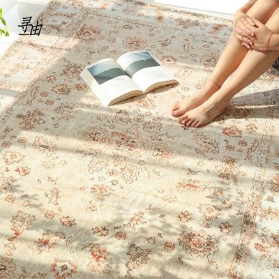 尋由客廳沙發地毯家用茶幾墊摩洛哥北歐復古美式波斯臥室床邊毯~熱賣款！