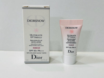 Dior( christian dior) 迪奧 雪晶靈潤色隔離亮妍霜 5ml