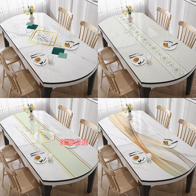 精品橢圓形PVC餐桌墊免洗防水防油防燙軟玻璃桌布折疊圓弧形茶幾桌墊