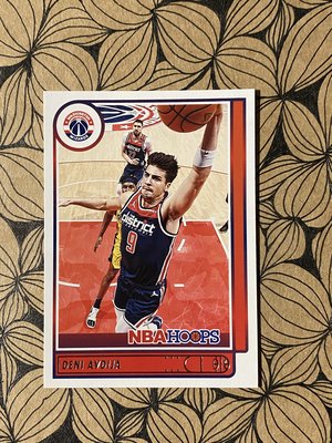  2015-16 Select Basketball Concourse #69 Kelly Oubre Jr