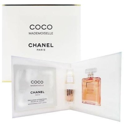 Chanel 香奈兒 摩登COCO限量精緻體驗禮  試管香水 1.5ml + 身體滋潤乳霜 2ml