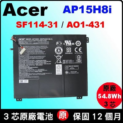 原廠 acer AP15H8i 宏碁 電池 Aspire One Couldbook14 AO1-431 台北現場拆換