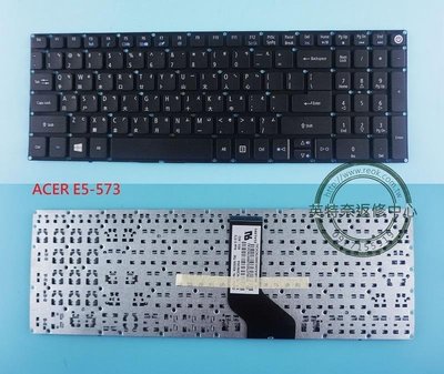 ACER 宏碁 K50-10 K50-20 N16Q2 K50-30 繁體中文鍵盤 E5-573