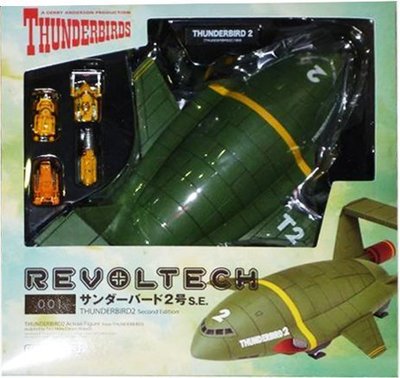 日本正版 海洋堂 輪轉可動 雷鳥神機隊 THUNDERBIRD 2號 Second Edition 模型 日本代購
